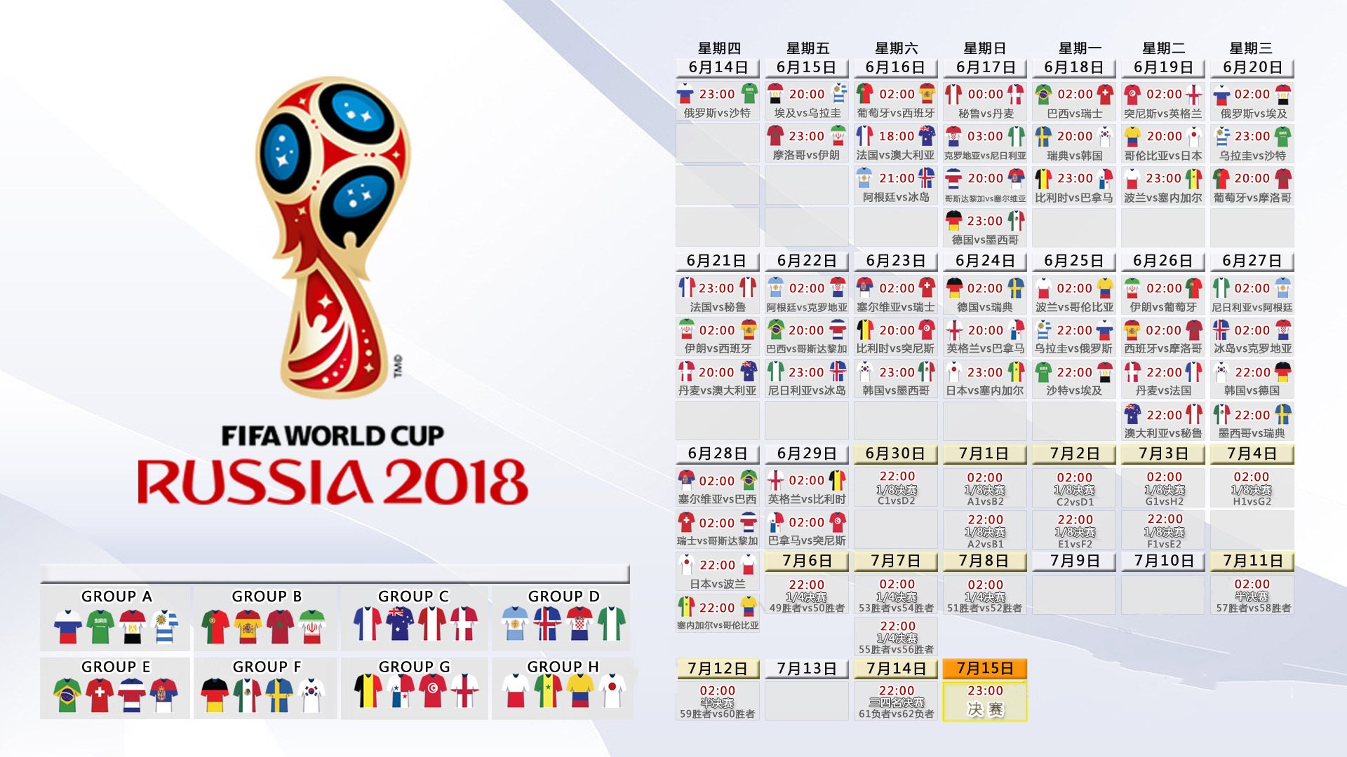 九游SPORTS官网手机端体验丝滑流畅-多重战线夹击！曼城足总杯遇中超强敌，穆古鲁扎G2奇招暗藏杀机